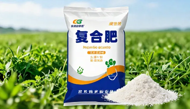 复合肥料使用误区及维护建议